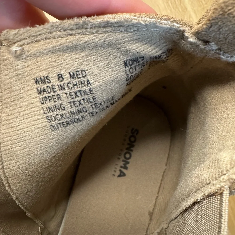 Sonoma Beige Textile Ankle Boots - Picture 4 of 5